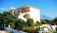 Appartamenti Anna Maria, alloggi privati a Kefalonia, Grecia
