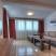Къща за гости Маслина, частни квартири в града Petrovac, Черна Гора - DF4323D7-7ECF-4500-8C0D-4D5CE7DDF6F5